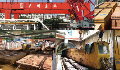 广州盾建地下工程有限公司，广州地铁17号线员村站
